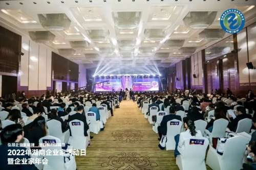 永利·yl(中国集团)有限公司官网