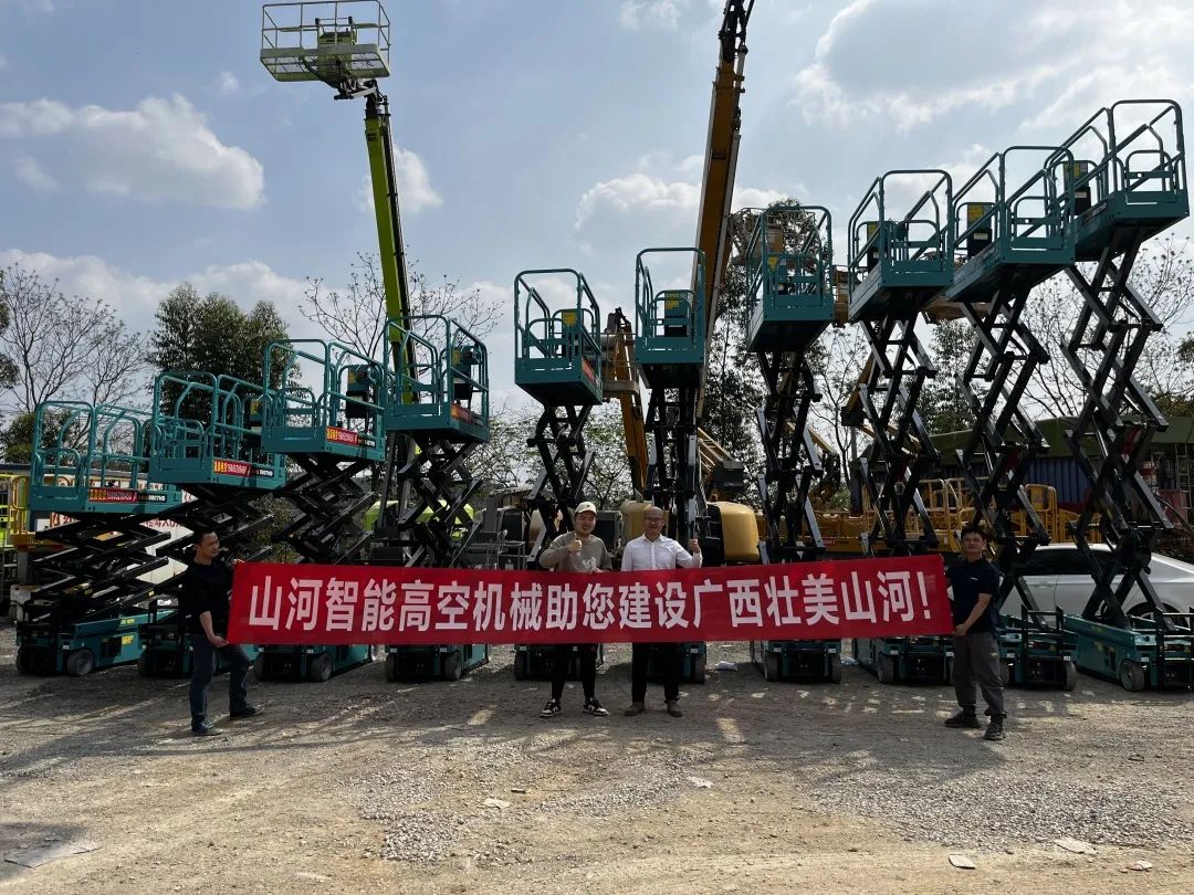 加速深耕区域市场，，永利集团官网高机订单暴涨