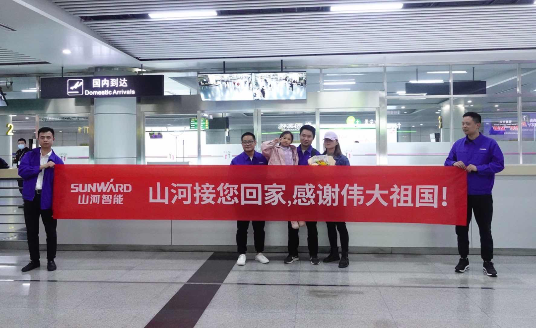 中国实力，，，，，，永利集团官网温暖！苏丹撤侨员工石明辉清静抵达长沙