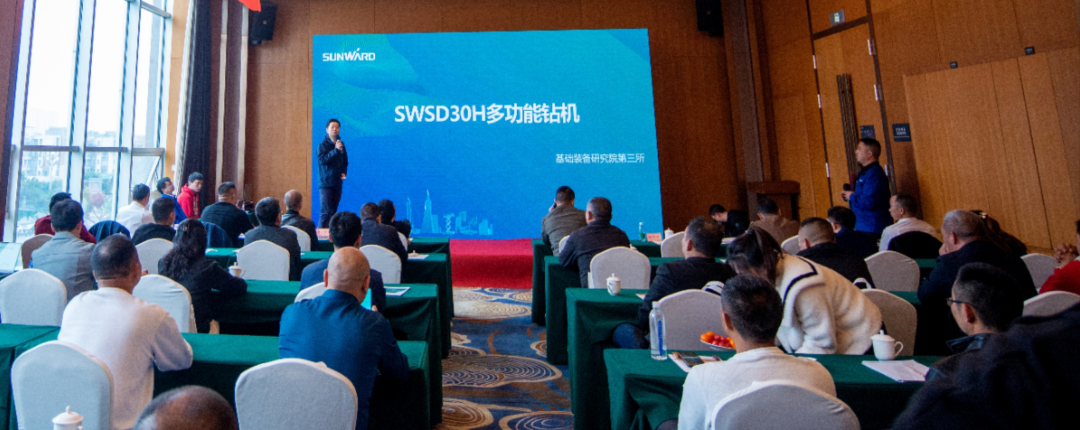 客户站台新品推介会！永利集团官网智能这些装备产品再获口碑认定