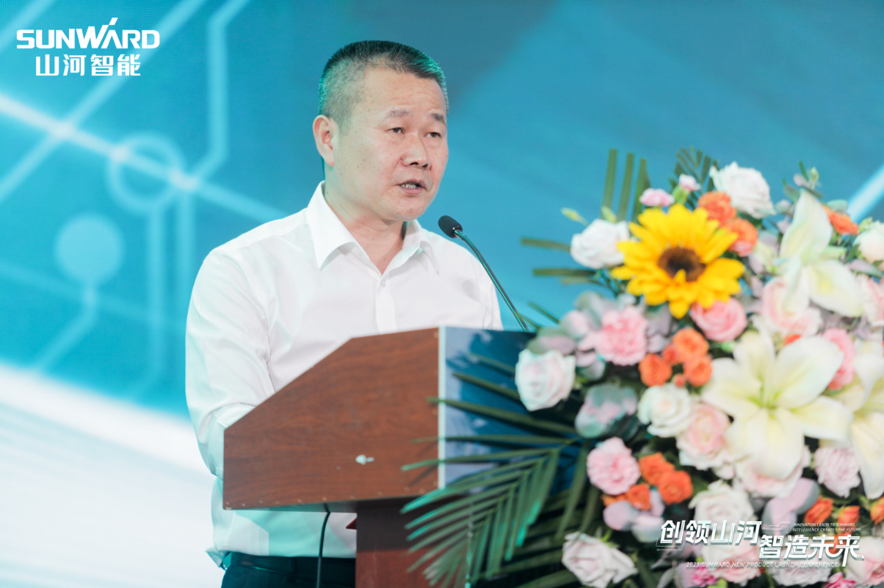 千人齐聚、爆品出击！永利集团官网智能新品推介会圆满举行