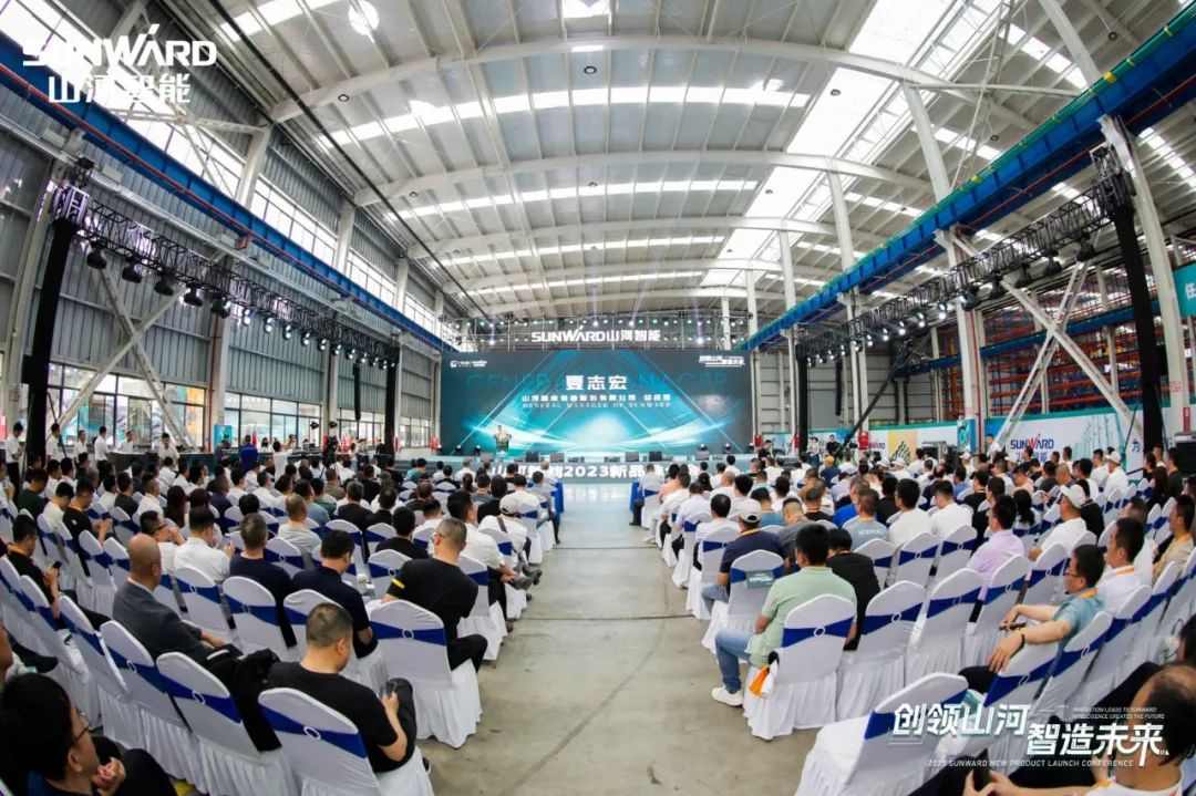 千人齐聚、爆品出击！永利集团官网智能新品推介会圆满举行