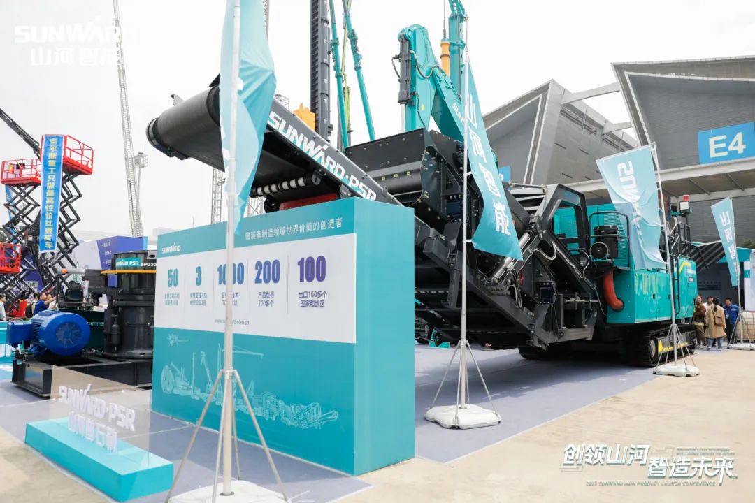 闪灼2023 CICEE！看永利集团官网智能“明星产品”有多“炫”