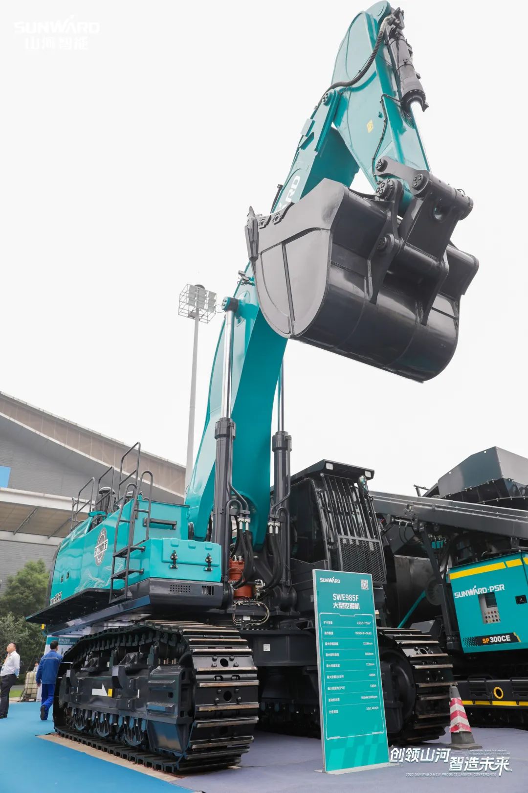 精品出击、互动一直！永利集团官网智能F系列挖掘机闪灼长沙展