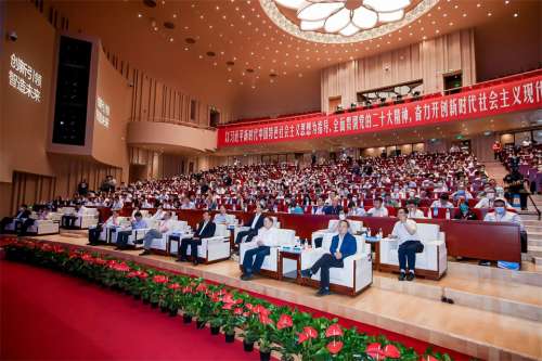 永利·yl(中国集团)有限公司官网