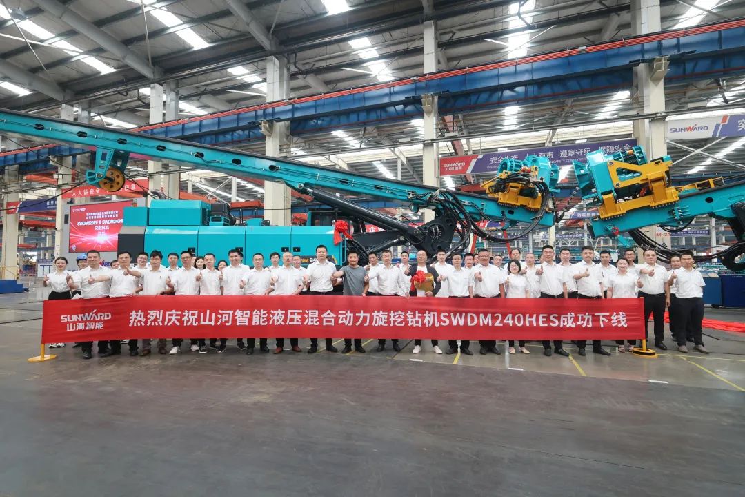 助力“双碳”、绿动未来！永利集团官网智能增程式电动旋挖钻机、液压混淆动力旋挖钻机齐交付