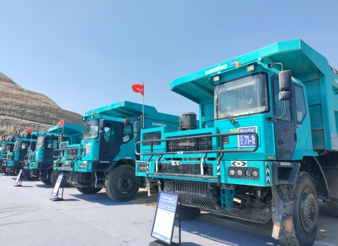 加码绿色矿山！“永利集团官网绿”亮相鄂尔多斯市煤矿三化融合现场推进会