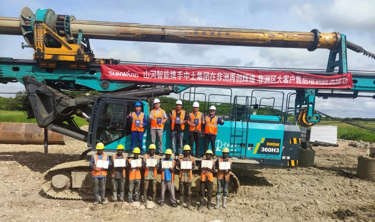 逐梦非洲，，，，携手偕行！永利集团官网智能亮相第三届中非经贸博览会