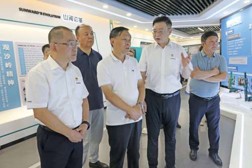 永利·yl(中国集团)有限公司官网