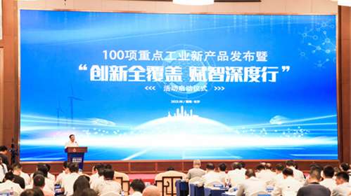 永利·yl(中国集团)有限公司官网