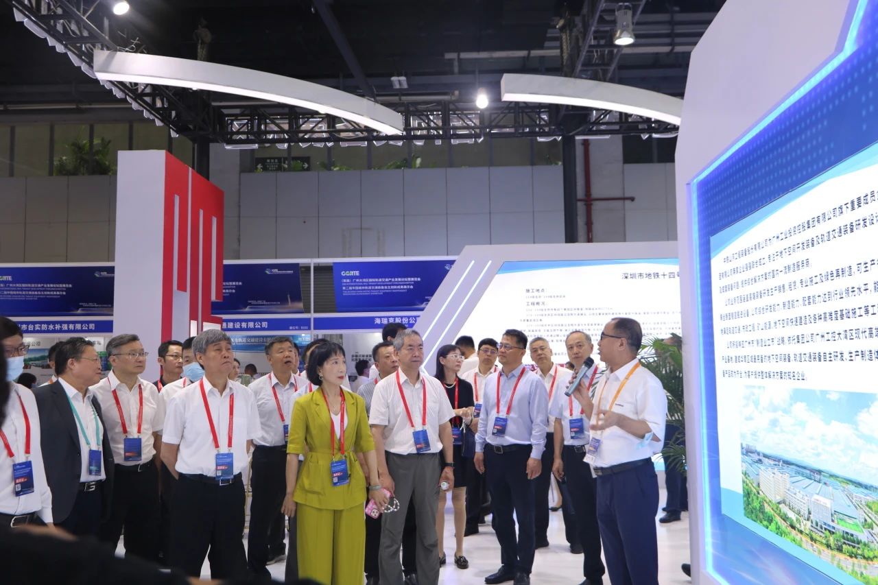 中铁永利集团官网亮相首届广州大湾区国际轨道交通工业生长论坛暨展览会
