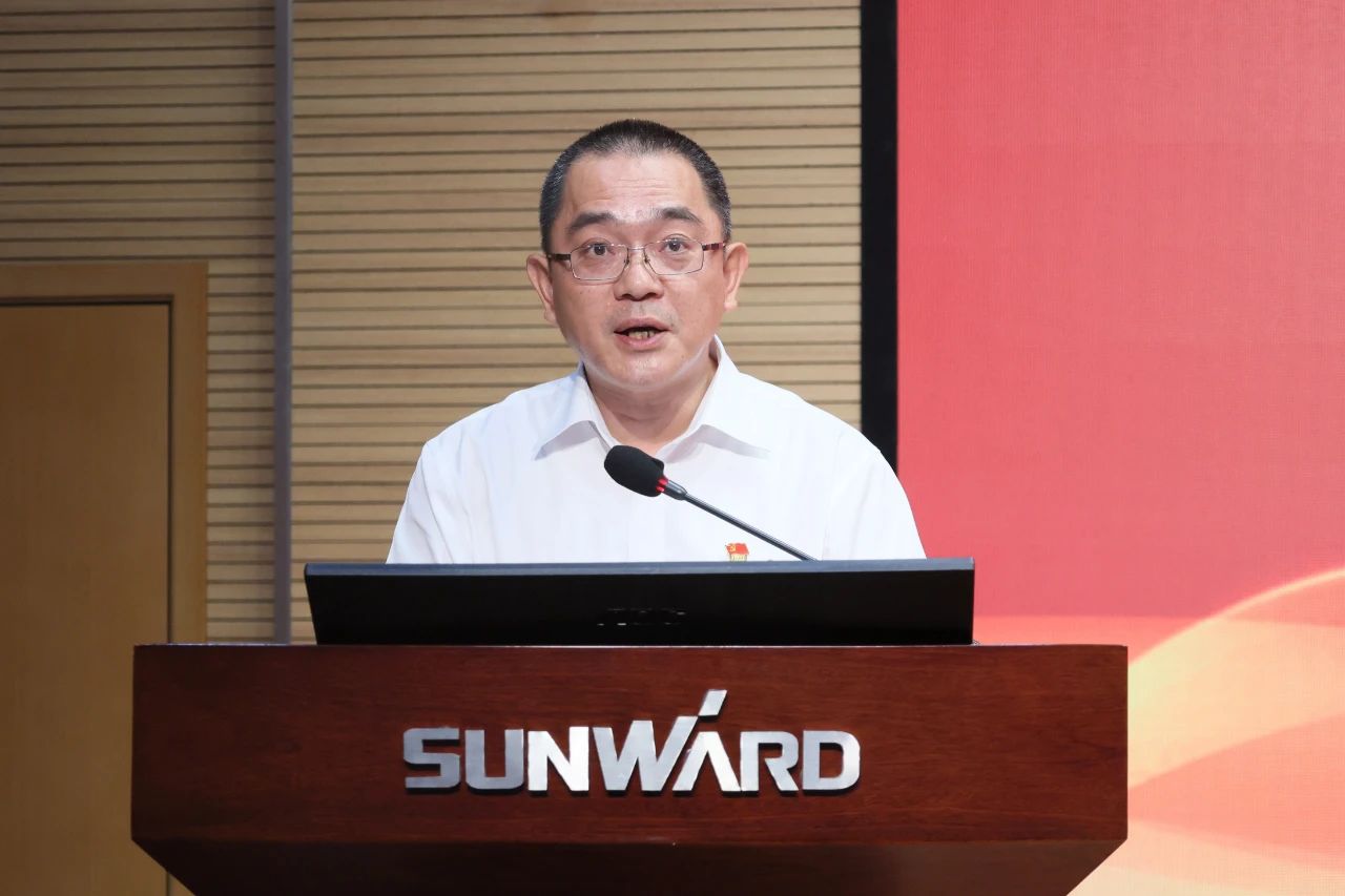 永利集团官网智能召开庆祝中国共产党建设102周年表扬大会