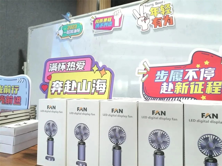 奔赴热爱，，，，永利集团官网智能2023届“智动力”正式报到！