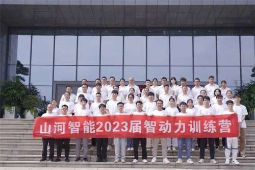 永利·yl(中国集团)有限公司官网