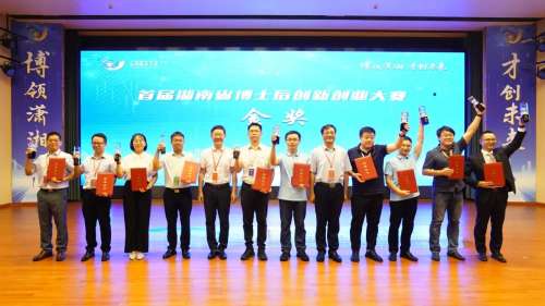 永利·yl(中国集团)有限公司官网