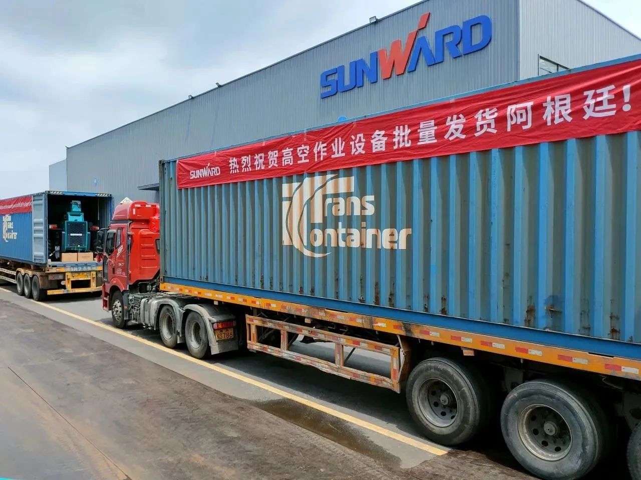 外洋销售同比增添超200%！永利集团官网智能高空机械阔步“出海”