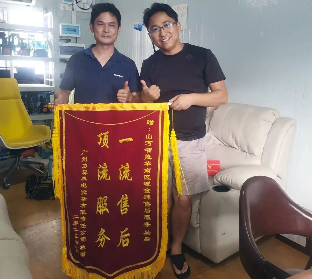 品质永利集团官网，，，，专心折务！永利集团官网智能高空机械服务万里行走进华南