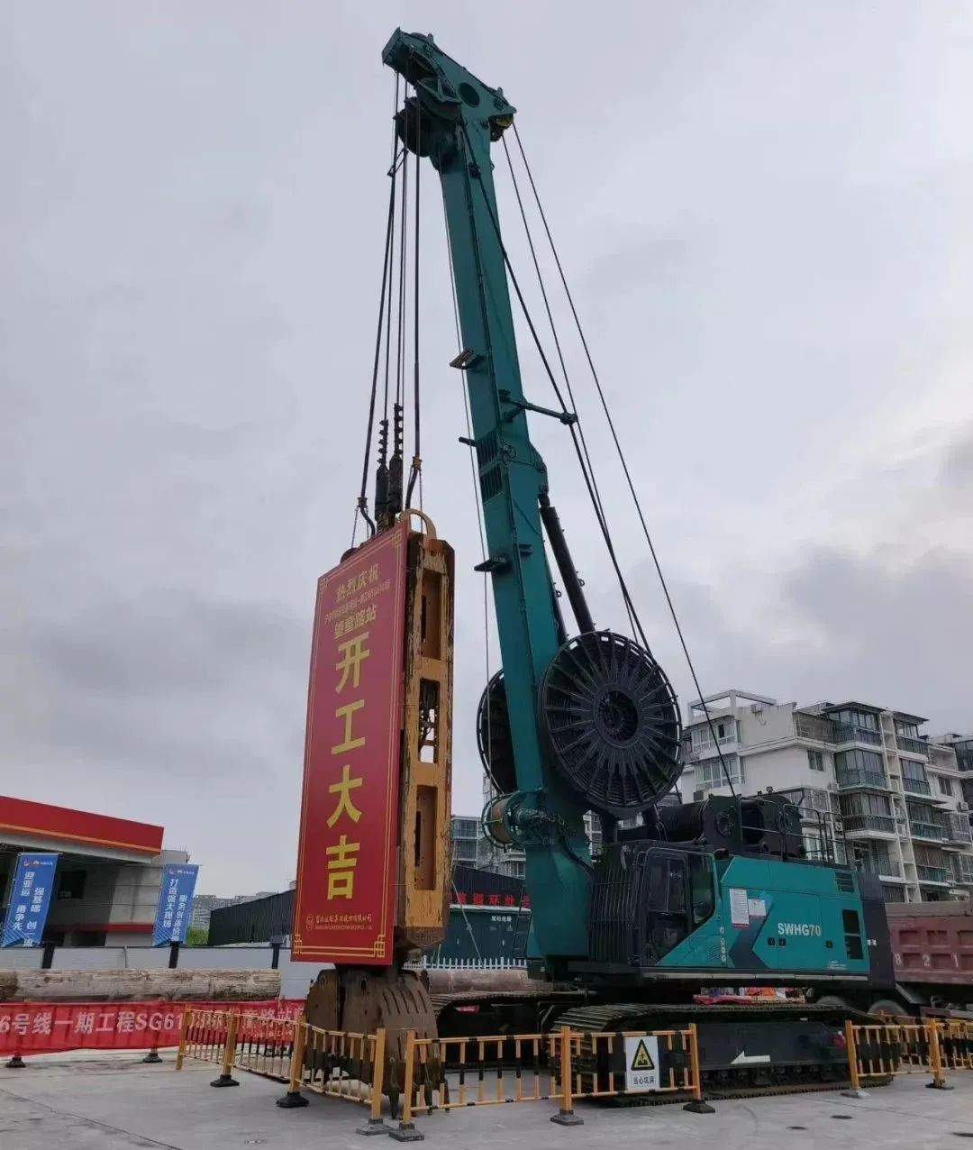 助力海内国际重大工程！永利集团官网智能液压抓斗实力“出圈”