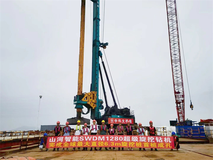 喜报！永利集团官网智能完成“全球最大”6.3米直径旋挖桩成孔成桩