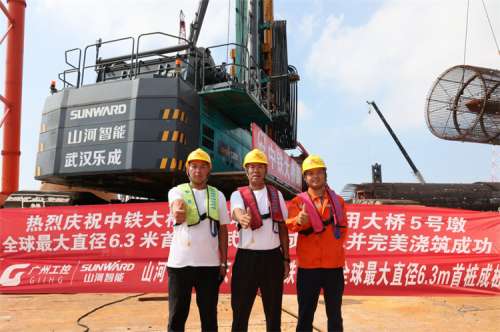 永利·yl(中国集团)有限公司官网