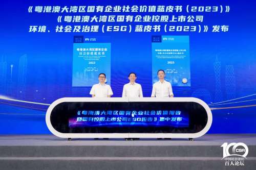 永利·yl(中国集团)有限公司官网