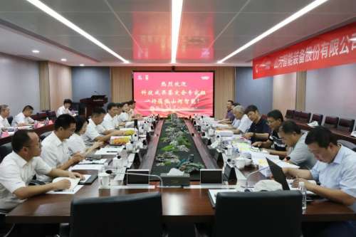 永利·yl(中国集团)有限公司官网