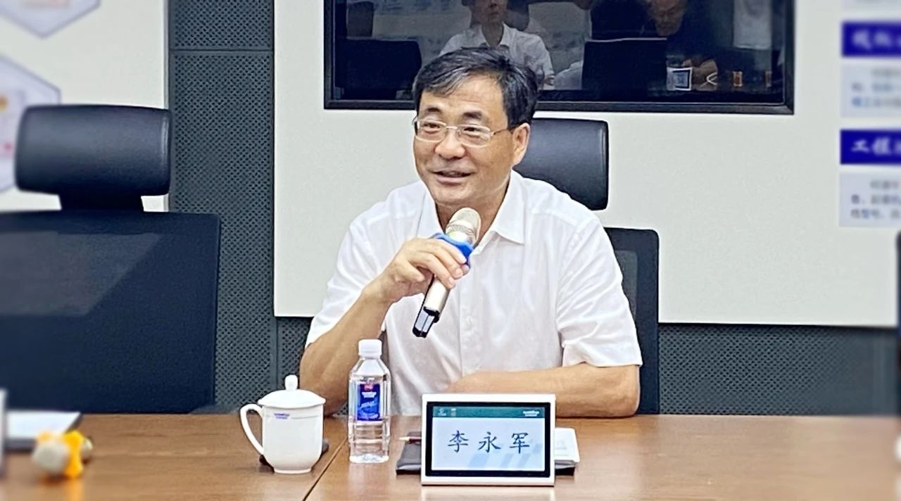 湖南省人社厅厅长李永军调研永利集团官网智能