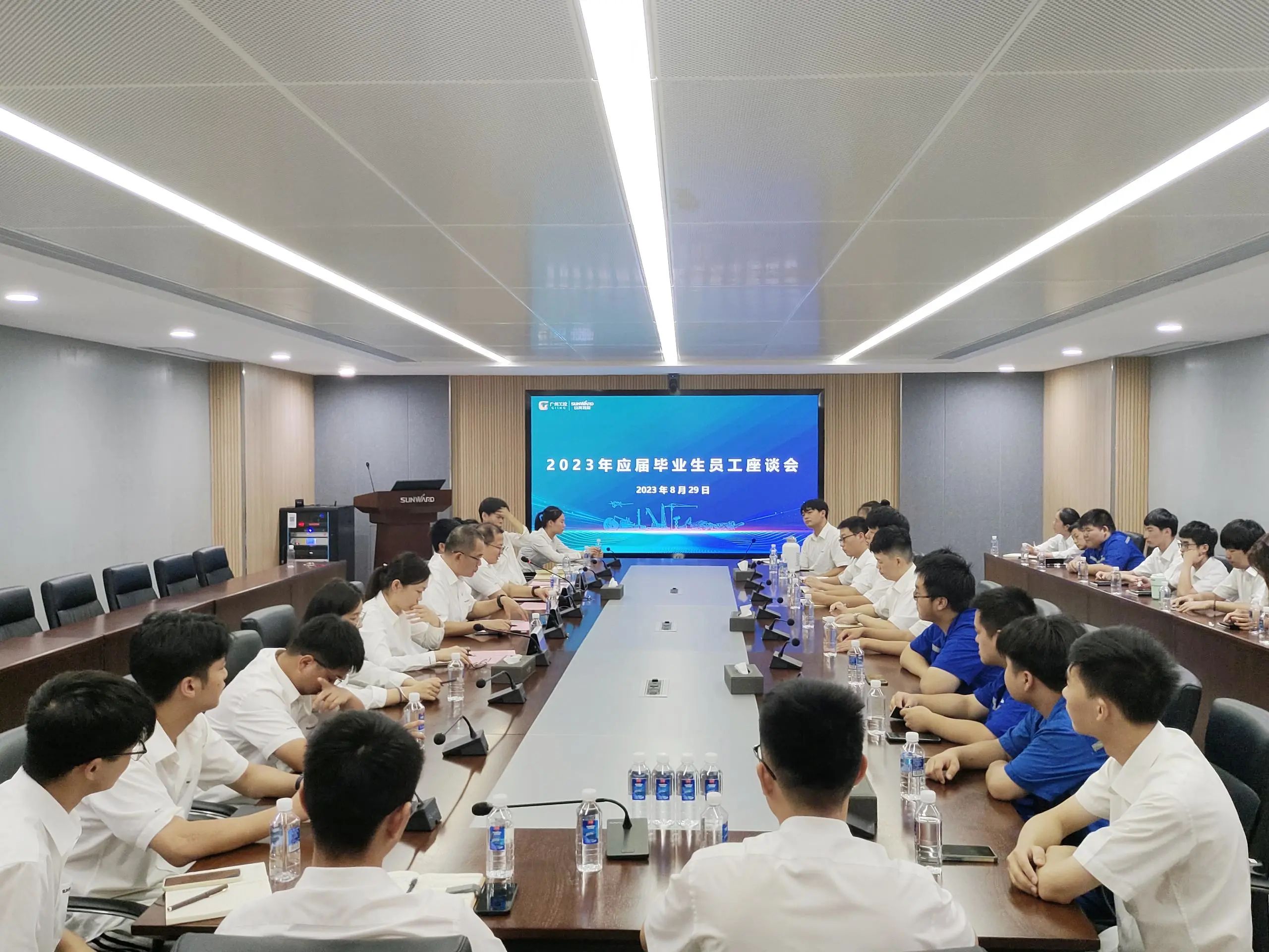 泛论心声，，共话未来！这场应届结业生员工座谈会，，很暖，，很知心！