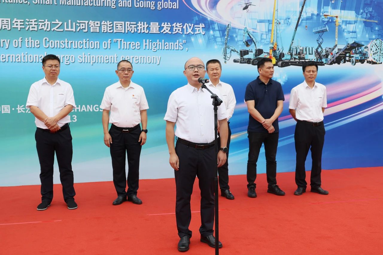 持续进军国际市。。。。。。∮览殴偻悄芙偬ㄗ氨讣蟹⒒