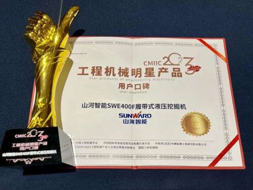 永利·yl(中国集团)有限公司官网