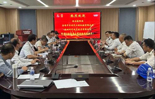 永利·yl(中国集团)有限公司官网