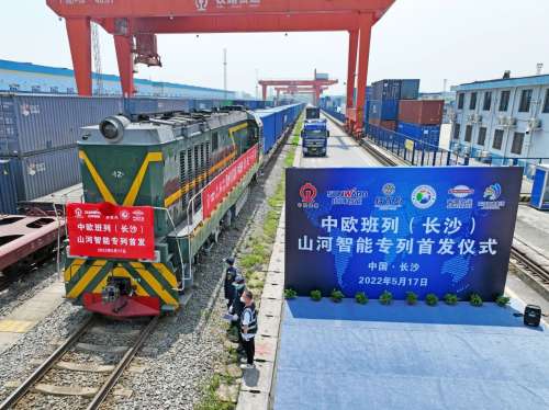 永利·yl(中国集团)有限公司官网