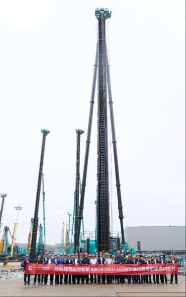 永利·yl(中国集团)有限公司官网