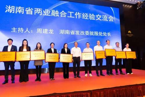 永利·yl(中国集团)有限公司官网