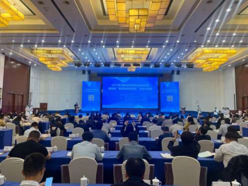 永利·yl(中国集团)有限公司官网