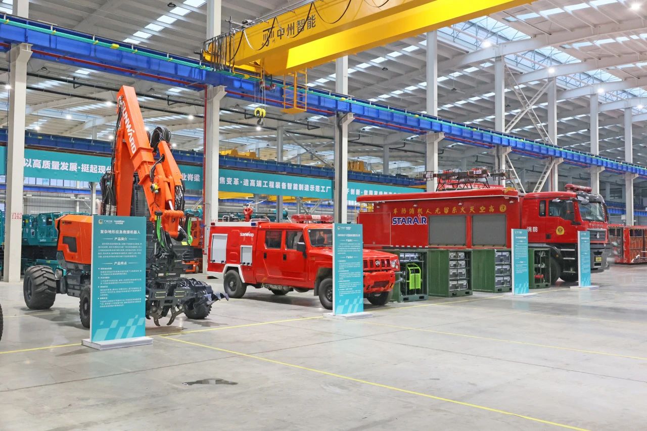 2023年湖南省“119“消防宣传月活动启动仪式在永利集团官网智能举行