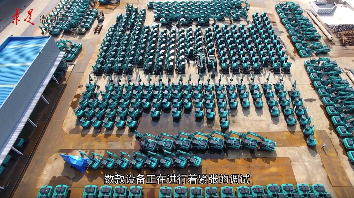 《求是》 | 立异“永利集团官网”好风物