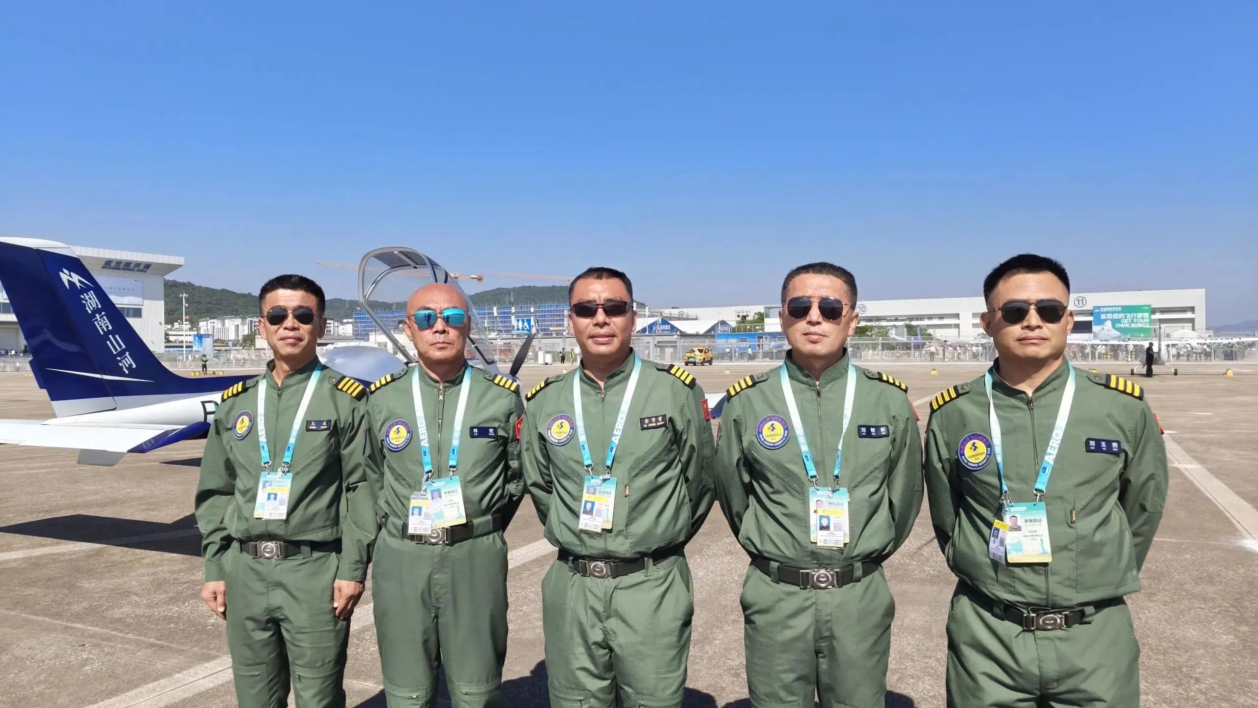 央媒聚焦！一起见证首届亚洲通用航空展上的永利集团官网风范