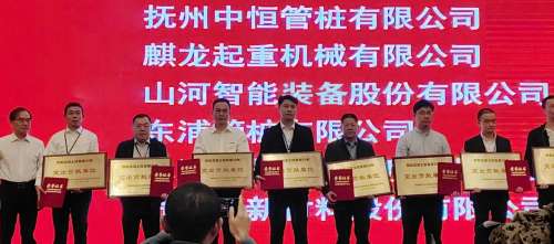 永利·yl(中国集团)有限公司官网