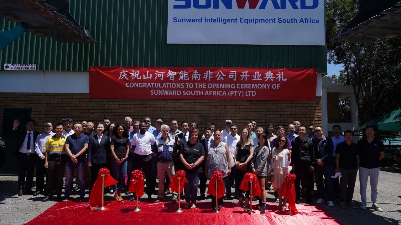 永利集团官网智能南非公司正式开业，，，，，开启中非相助新篇章