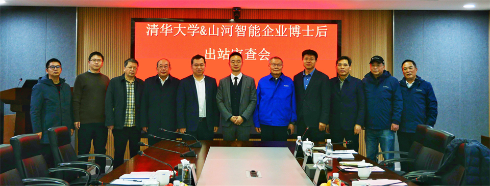 清华大学&永利集团官网智能联合博士后作育出效果！暨博邦永利集团官网人造石墨负极全工序链连续一体化产线长周期生产运行