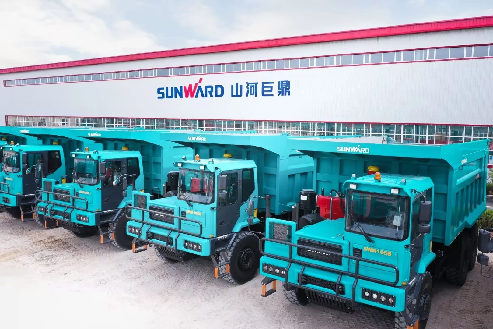 喜报频传！永利集团官网巨鼎顺遂通过知识产权治理系统认证