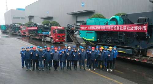 永利·yl(中国集团)有限公司官网