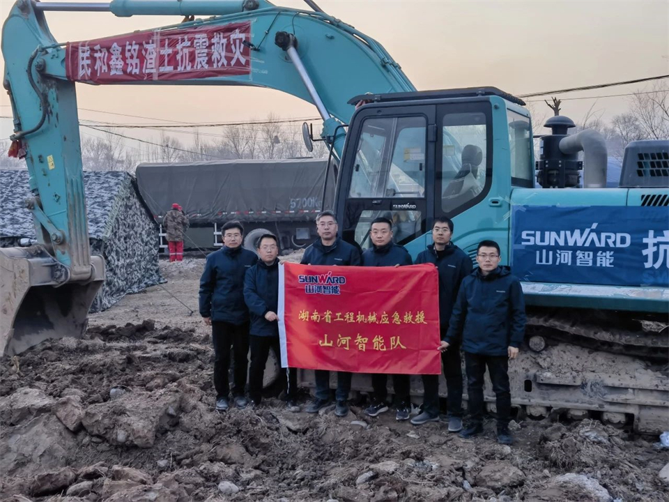 支援抗震救灾一线，，，，，永利集团官网智能在行动！