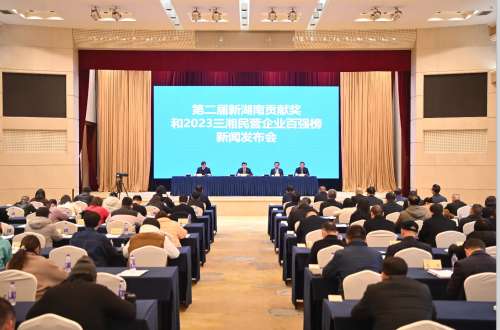 永利·yl(中国集团)有限公司官网