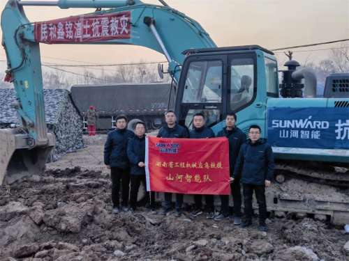 永利·yl(中国集团)有限公司官网