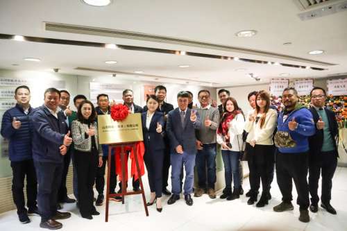 永利·yl(中国集团)有限公司官网