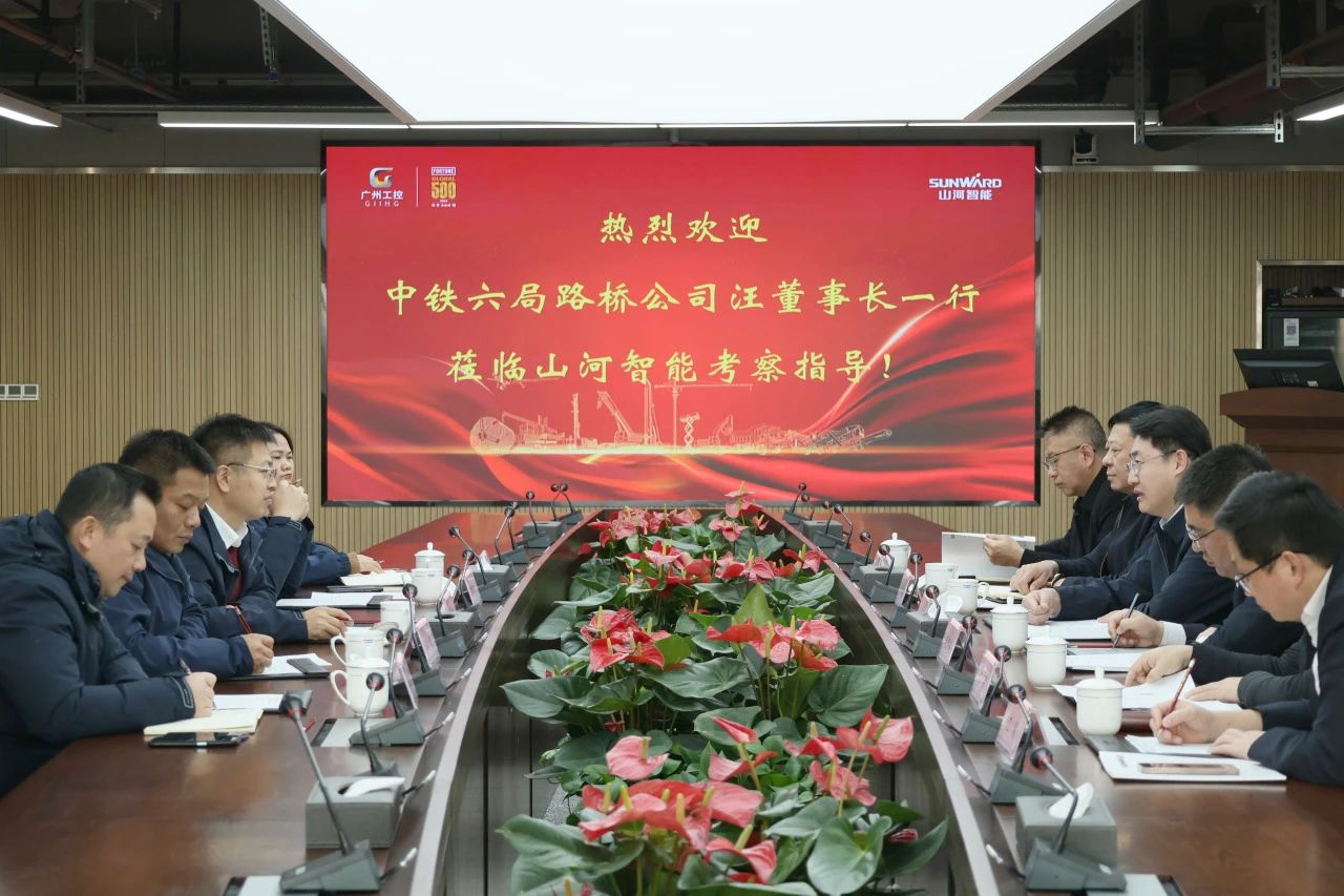 强强联合，，，同营生长！永利集团官网智能与中铁六局路桥公司签署战略相助协议