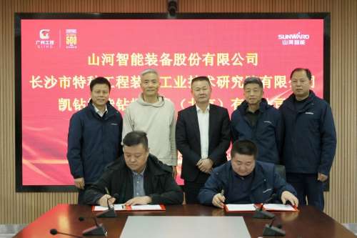 永利·yl(中国集团)有限公司官网