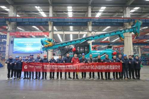 永利·yl(中国集团)有限公司官网